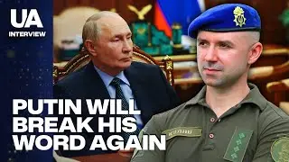 &laquo;Наивно ожидать, что Путин сдержит своё слово. На этот раз&raquo; &ndash; @StarskyUA