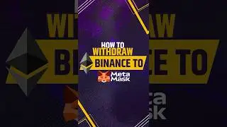 How to Send Ethereum from Binance to MetaMask in Seconds!