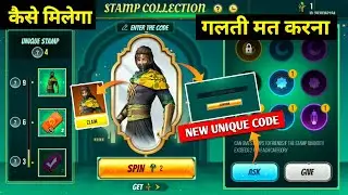 How To Complete New Stamp Collection Event 🔥 After Free Fire Ban | Stamp Event FF | Headshot Trick
