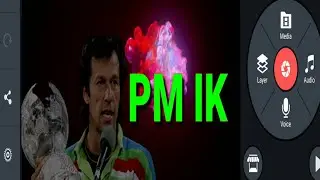 #khantechnical #kinemaster |easy way to make the best shot video for tiktok and whatsapp|