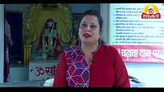 Episode- 7 Mere Sai Mera Vishwas!! Real Life Experiences Of Sai Baba devotees. Om Sai Ram!!