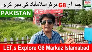 Lets Explore G8 Markaz in Islamabad Pakistan on Honda CG 125 SE Motorcycle