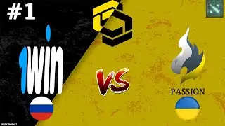 ВАН ВИН НА ЛАСТ ТУРИКЕ ПЕРЕД ИНТОМ! | 1win vs Passion #1 (BO3) CCT Series 3