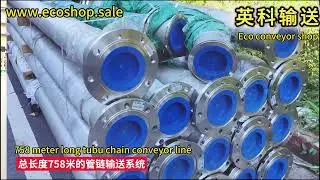 Tubu chain conveyor