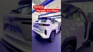 Hyryder V/s Grand Vitara #hyryder #toyotahyryder