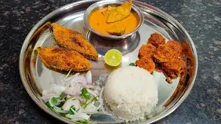 Traditional Goan Halwa Fish Thali Recipe|🐟🍛🌴Easy fish fry, curry and prawns fry 🦐 recipes at home 