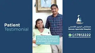 Hear Her Story: Exceptional Care for Every Mother at BSH