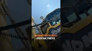СИСТЕМА НИВЕЛИРОВАНИЯ #CHCNAV TD-63 НА БУЛЬДОЗЕР KOMATSU 65E