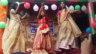 Gyan bharti public school Bikramsher