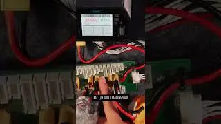 Как заряжать сразу несколько аккумуляторов?