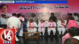 TRS party's operation Akarsh is successful