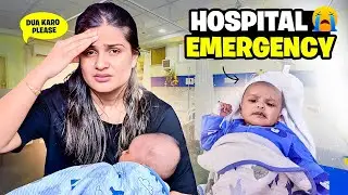 Hadi Hospital Emergency Mein! UK Visa Kyu Nahi Aaya