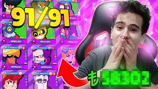 Brawl Stars Canlı Yayın #brawlstars !