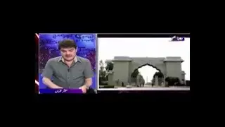 Ramzan sugar mill se RAW kay 2 agent giraftaar