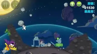 Games For Children -  ANGRY BIRDS SPACE Online   Play for Free