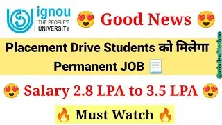 IGNOU दे रहा है Permanent Job 😍 Bumper Salary Package 🔥 IGNOU Placement Drive 2022@mindSofttechno