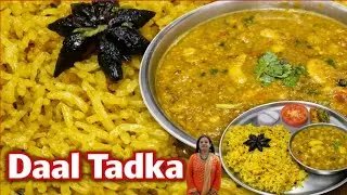Indian Comfort Food ❤️ Perfect Daal Chawal।दाल चावल Healthy & Tasty@ShwetasBhansaghor 