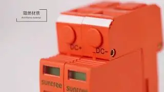 Suntree SUP2H-PV Surge Protection Device Class D DC 2 Pole
