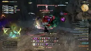 ProPvP DK vs Yol FF14