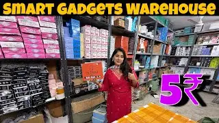 सबसे सस्ता Smart Gadgets Warehouse | Cheapest Smart Gadgets in Delhi | Gadgets Importer