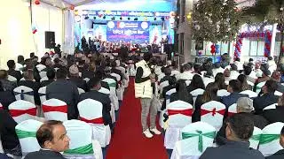 Rastriya Banijya Bank 61st Anniversary: Chairman Dev Kumar Dhakal Addresses Loan Recovery Concerns