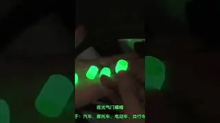 Universal Luminous Tire Valve Cap Car