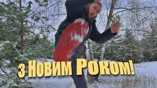 НІЧОГО СОБІ!!! САНТАКЛАУС ПОДАРУВАВ МЕНІ ALPHACROSS!!?