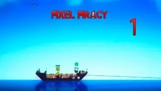 Первое задание Pixel Piracy #1
