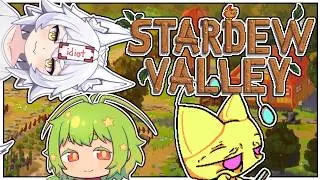 【Stardew Valley】Cornering The Market w/ @Mirathelobster, @PillowD3mon