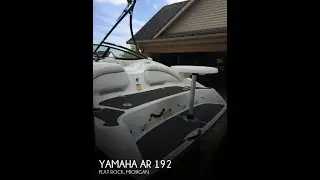 [UNAVAILABLE] Used 2013 Yamaha AR 192 in Flat Rock, Michigan