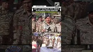 137-й батальон CRPF почтил память погибших в Пулваме, отдав дань уважения их храбрости и самопоже...