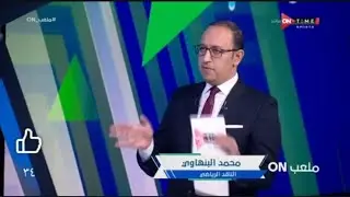 الأهلي يعتذر للأهلي💥.. قنبلة التهديدات🏹🔥💥💣.. مصابين الزمالك راجعين.. جاهزية بنتايك. محمد البنهاوي 