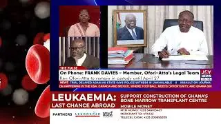 On 19th February, when Ken Ofori-Atta appears in court, the bail bond application will be determined