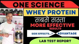 One science whey protein review |One science whey protein lab test report #gym #fitness #review