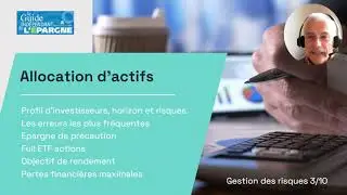Allocation d'actifs et gestion des risques : ces erreurs fr&eacute;quentes pour un profil &eacute;quilibr&eacute;