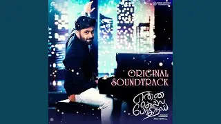 Neethanadi Climax