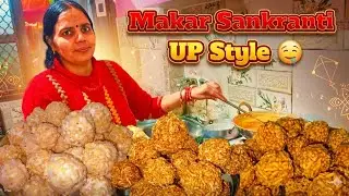 Happy Makar Sankranti 2026! 🪁 In this UP style vlog #food 