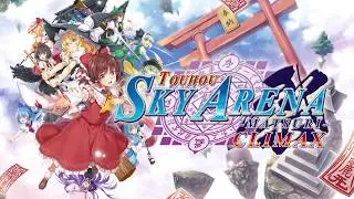 TOUHOU SKY ARENA Trailer