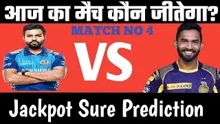 Who will win today match prediction|| Today match prediction||kkr vs mi match prediction||