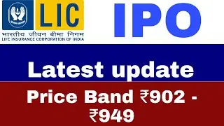 LIC IPO LATEST UPDATE : share price,  discount , bid size and many more [ i2 solutions]
