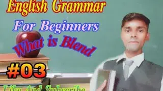 What is Blend ?