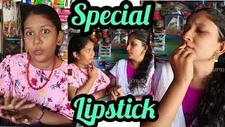 Special lipstick / shopping alaparaigal / funny tamil video / bonustime / shopping comedy in Tamil