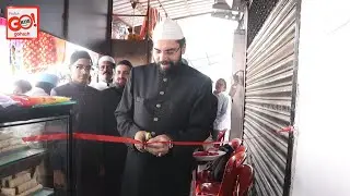 GRAND INAUGURATION OF MAMU PURI SWEETS NEAR KBN DARGA, GULBARGA