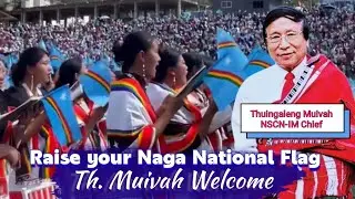 Northeast Naga National Flag || Th Muivah welcome Song #viral #song #naga #national #flag #northeast