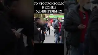 Вот в чем проблема Ислама - ЭПИЧЕСКИЙ ПРОВАЛ‼️😂#диспут #ислам #призывdawah