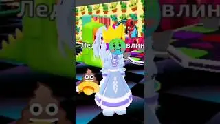 Я работал говновозом #мем #artist #voiceeffects #мемчики #music #мемчик #animation #funny #мемы
