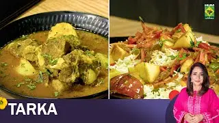 Afghani Mutton Shorba & Afghani Rice | Tarka | Rida Aftab | 26 Jan 26 | Masala Tv
