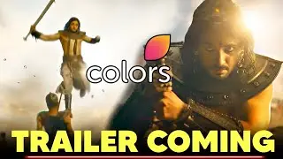 Prachand Ashoka Trailer to Release Tonight | Colors TV New Serial | Adnan Khan Upcoming Show