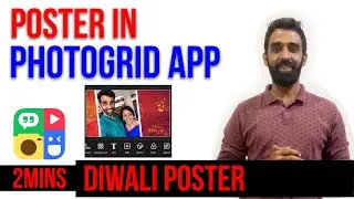 easy Diwali poster in two mins using PhotoGrid app