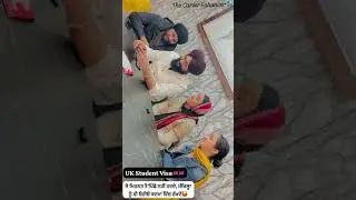 #mahilpur #studyvisa #trending #visasuccess #studentmotivation #clienttrust #youtubeshorts #tce